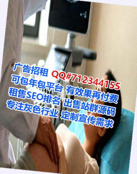 天涯代生区块链门市部